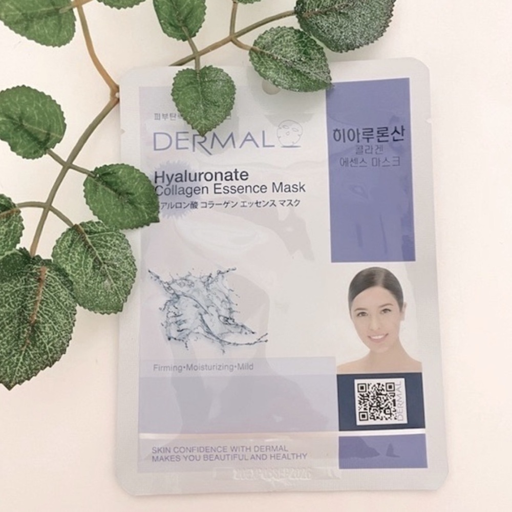 New $5ea OR 5/$18 DERMAL Hyaluronate Collagen Essence Sheet Face Mask